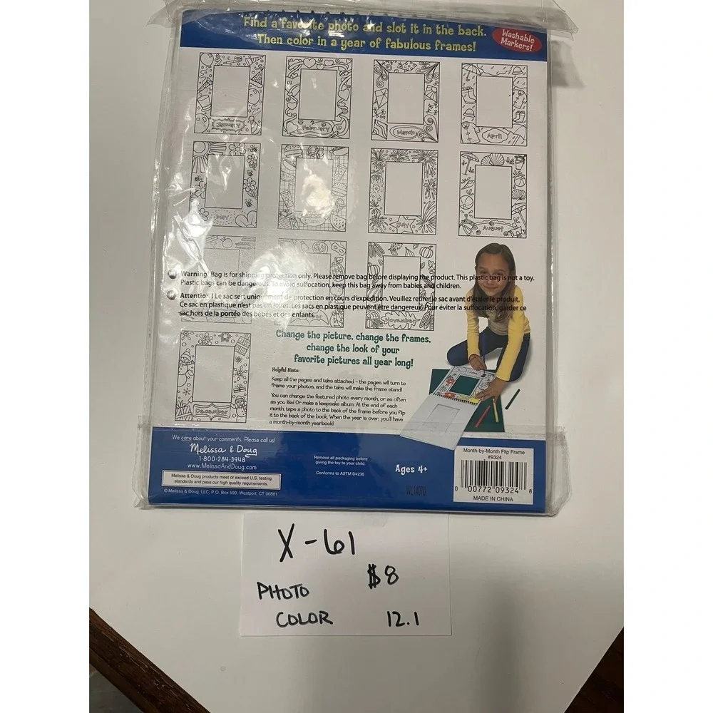 Monthly coloring photo frame (x-61)